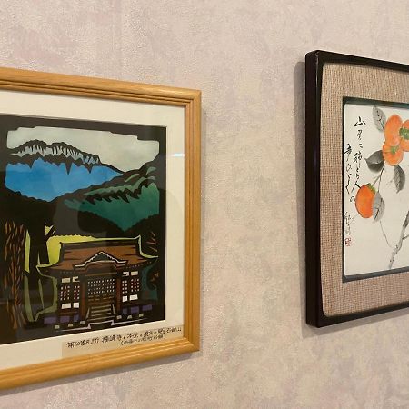 Oyado Sukeya Hotel Saijo ภายนอก รูปภาพ